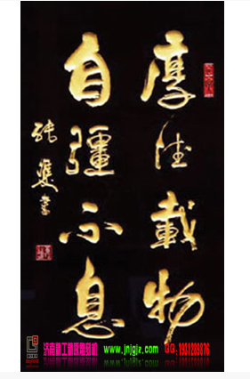 雕刻机样品