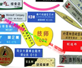 雕刻机样品