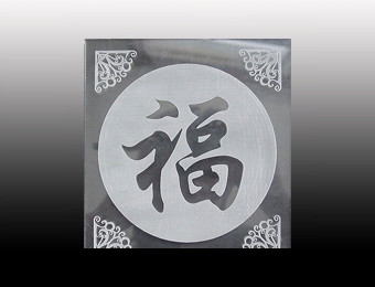 铝制样品