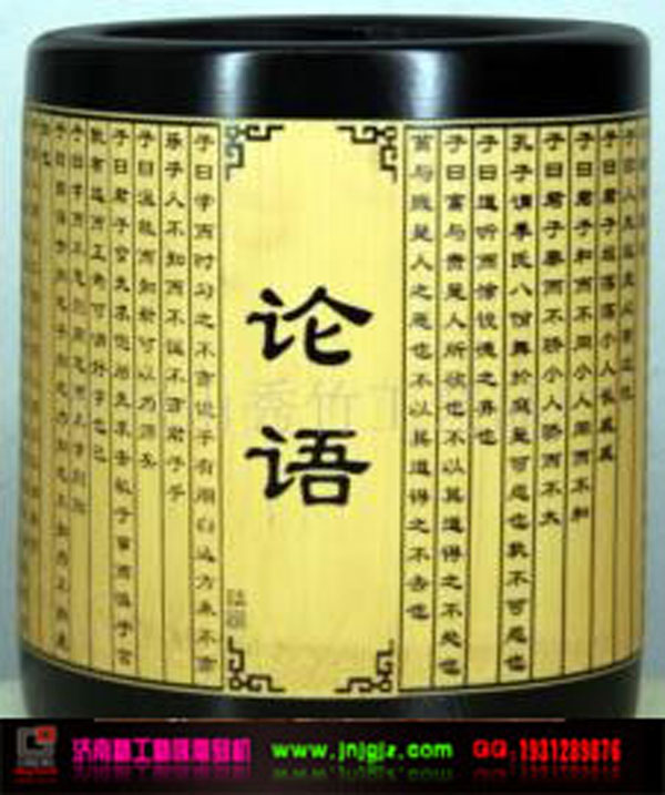 圆柱雕刻样品